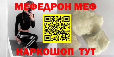 jwh Чебоксары