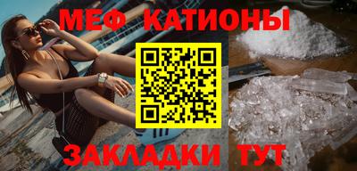 jwh Чебоксары