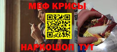 герыч Чапаевск
