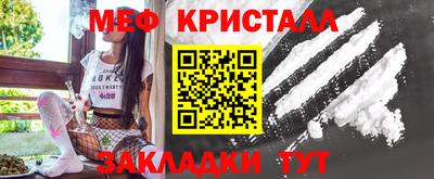 jwh Чебоксары
