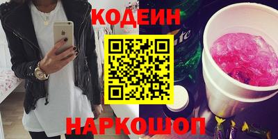 герыч Чапаевск
