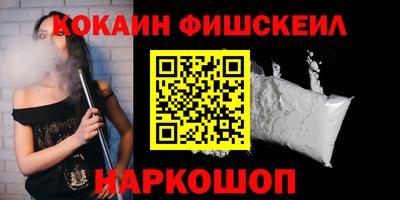 прущая мука Чебаркуль