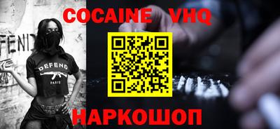 герыч Чапаевск