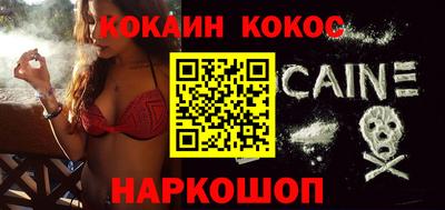 jwh Чебоксары