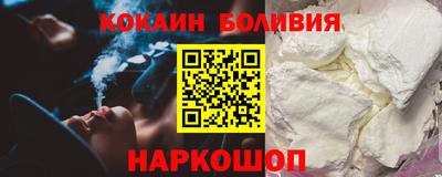 прущая мука Чебаркуль