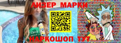 jwh Чебоксары
