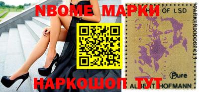 прущая мука Чебаркуль