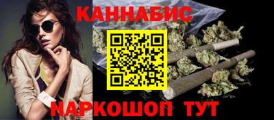 jwh Чебоксары