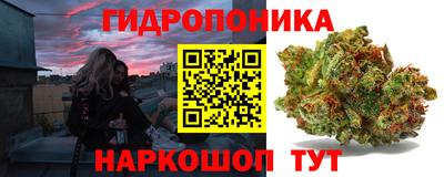герыч Чапаевск