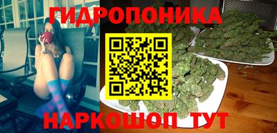 прущая мука Чебаркуль
