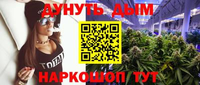 герыч Чапаевск