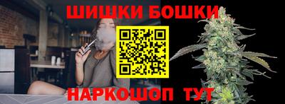 прущая мука Чебаркуль