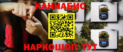 jwh Чебоксары