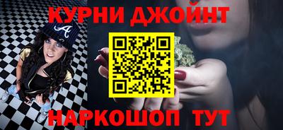 прущая мука Чебаркуль