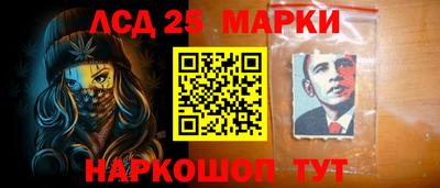 прущая мука Чебаркуль