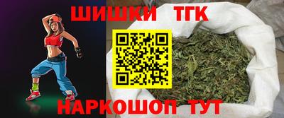 герыч Чапаевск