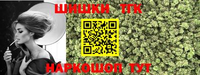 герыч Чапаевск