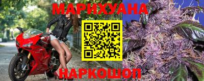 прущая мука Чебаркуль