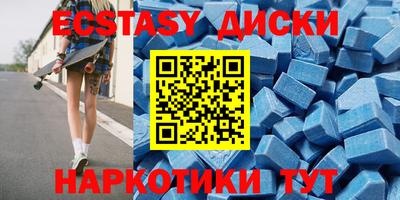 прущая мука Чебаркуль