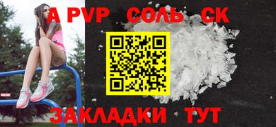 jwh Чебоксары