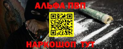 прущая мука Чебаркуль