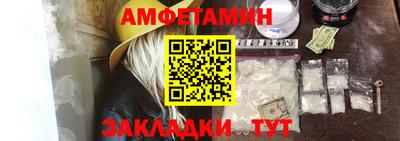 прущая мука Чебаркуль