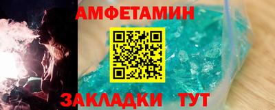 jwh Чебоксары