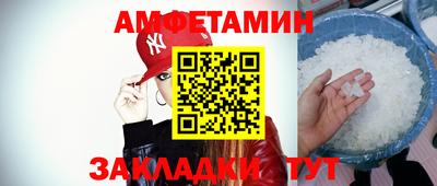 прущая мука Чебаркуль