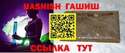 прущая мука Чебаркуль