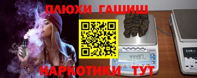 jwh Чебоксары