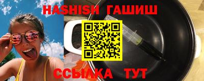 jwh Чебоксары