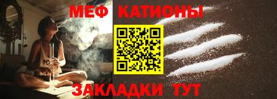 jwh Чебоксары