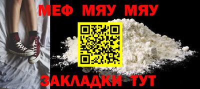 герыч Чапаевск