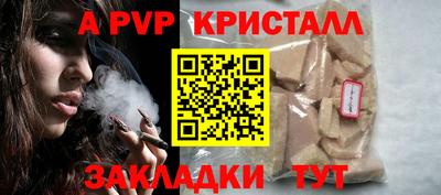 jwh Чебоксары