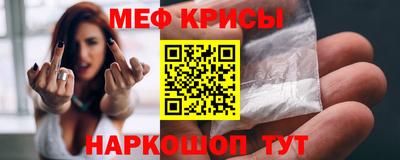 jwh Чебоксары