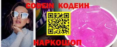 прущая мука Чебаркуль