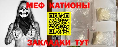 jwh Чебоксары