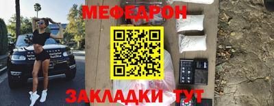 jwh Чебоксары