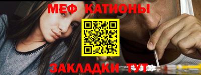 jwh Чебоксары